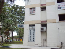 Blk 342 Jurong East Street 31 (Jurong East), HDB 4 Rooms #164952